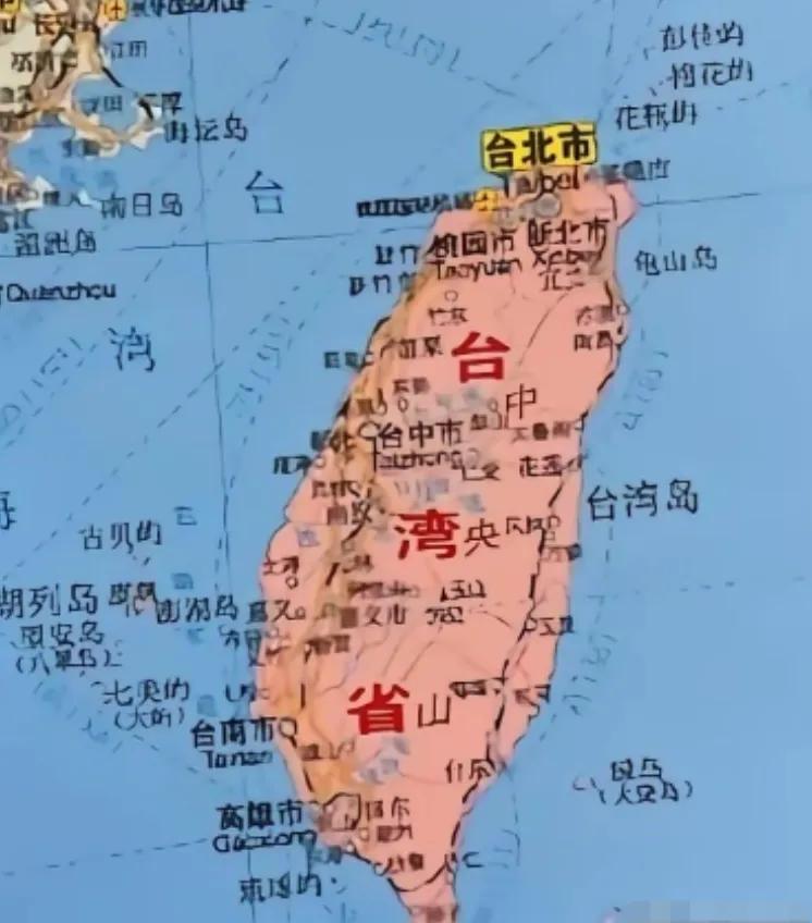 中国为什么不趁机收回台湾？不是不想，而是不能，这背后的水深的很，有人说趁着美国现