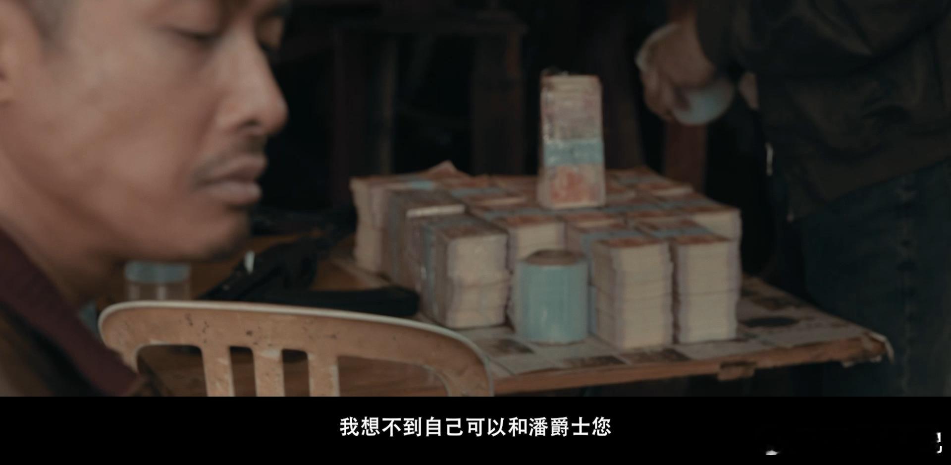 寒战1994尺度 《寒战1994》宛如一面镜子，映照出时代的沧桑与人性的多面。它