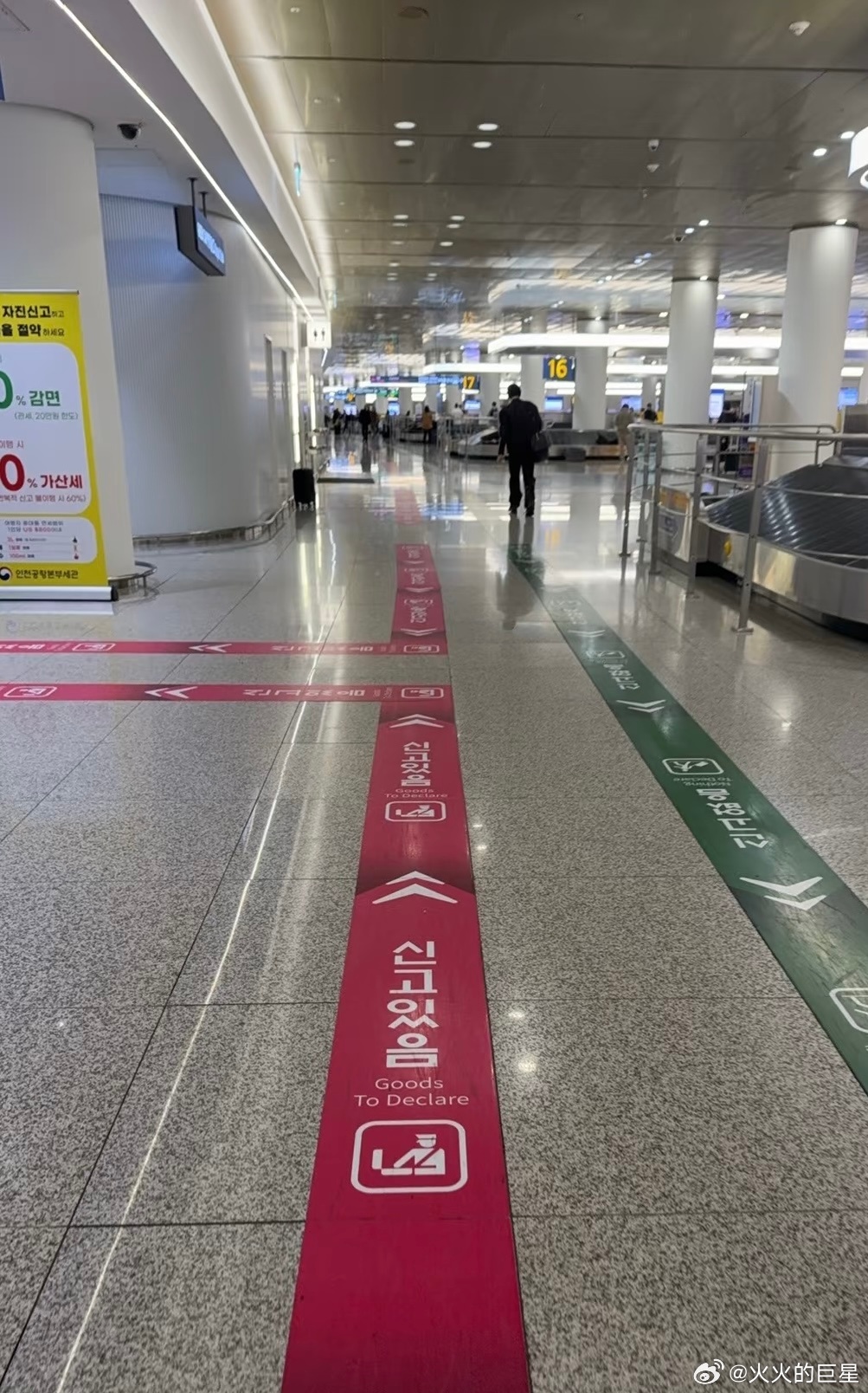 韩国机场偶遇侯明昊侯明昊去韩国了ber 你们都是在哪偶遇的啊，求偶遇教程 