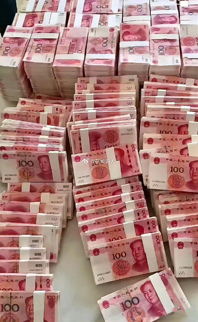 相信吸引力法则 你刷到说明要发财了 
