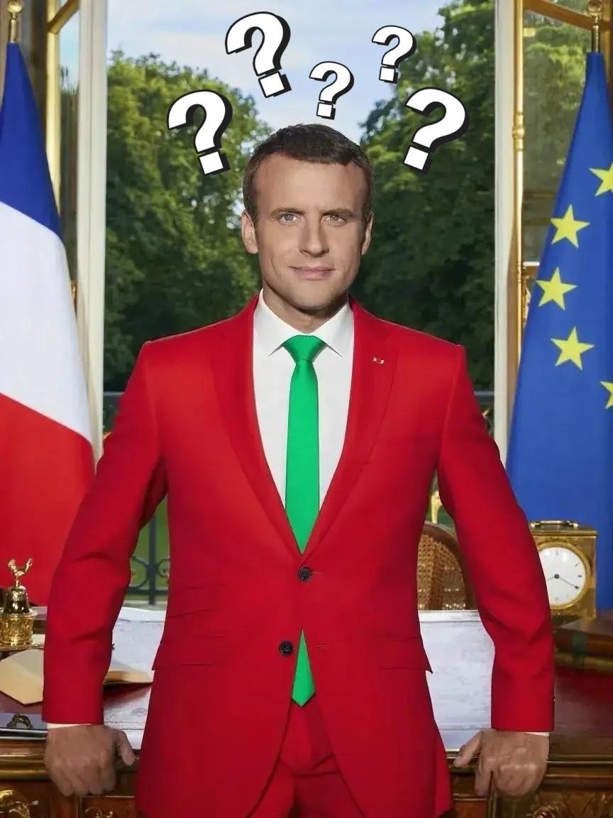 就在刚刚
法国总统府宣布了
2025年10月21日，法国总统府放出个大消息：欧盟