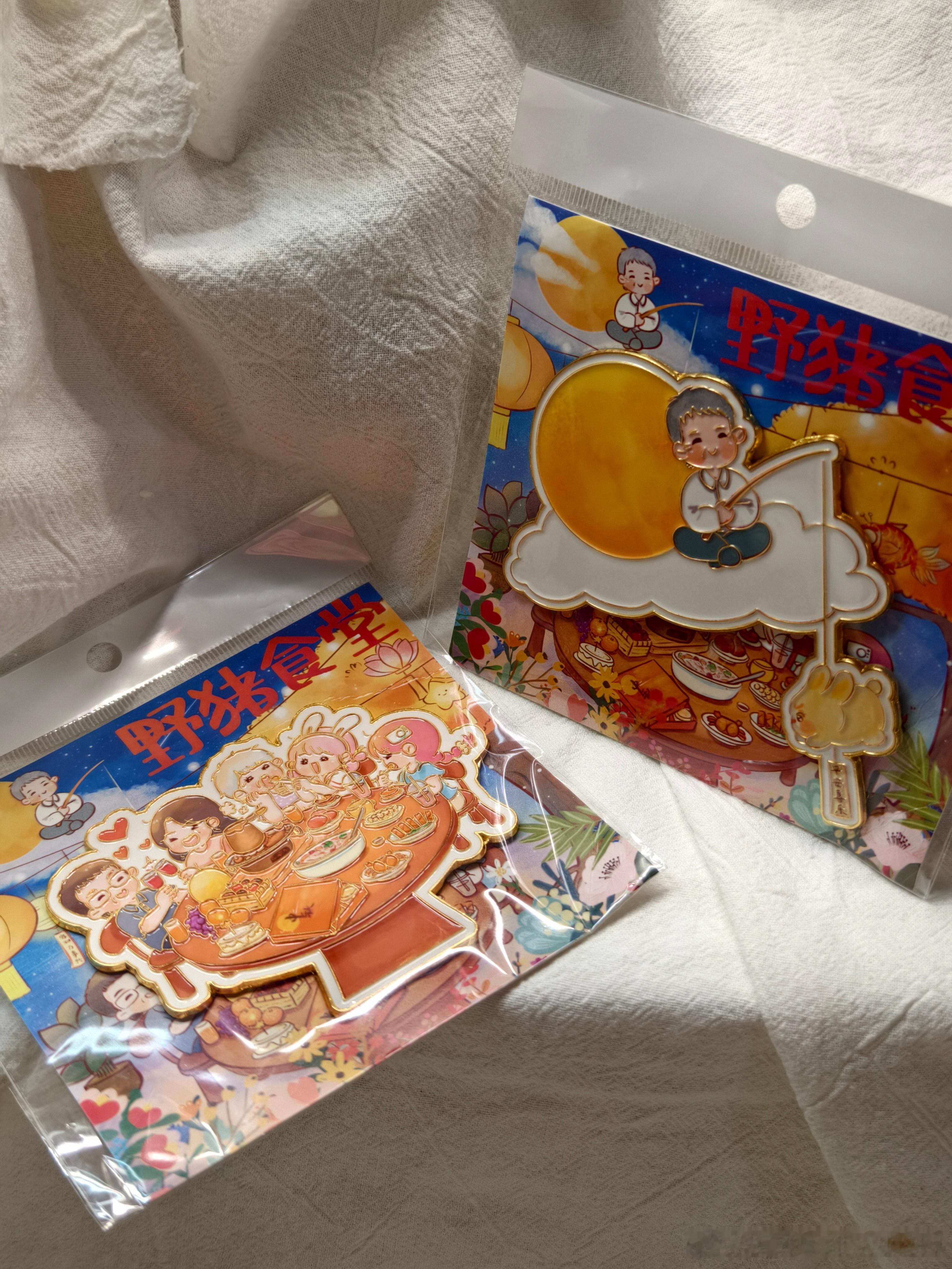在中秋收到了的冰箱贴大满足[舔屏][舔屏]平时就爱看她们拍的视频 很有爱的家庭感
