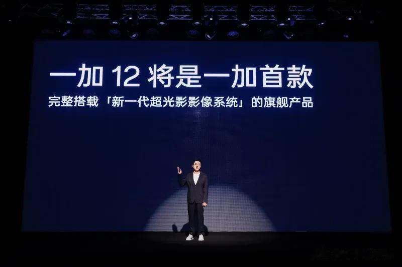 11月8号，法国巴黎OPPO影像战略沟通会发布新一代超光影影像系统，该系统包含全