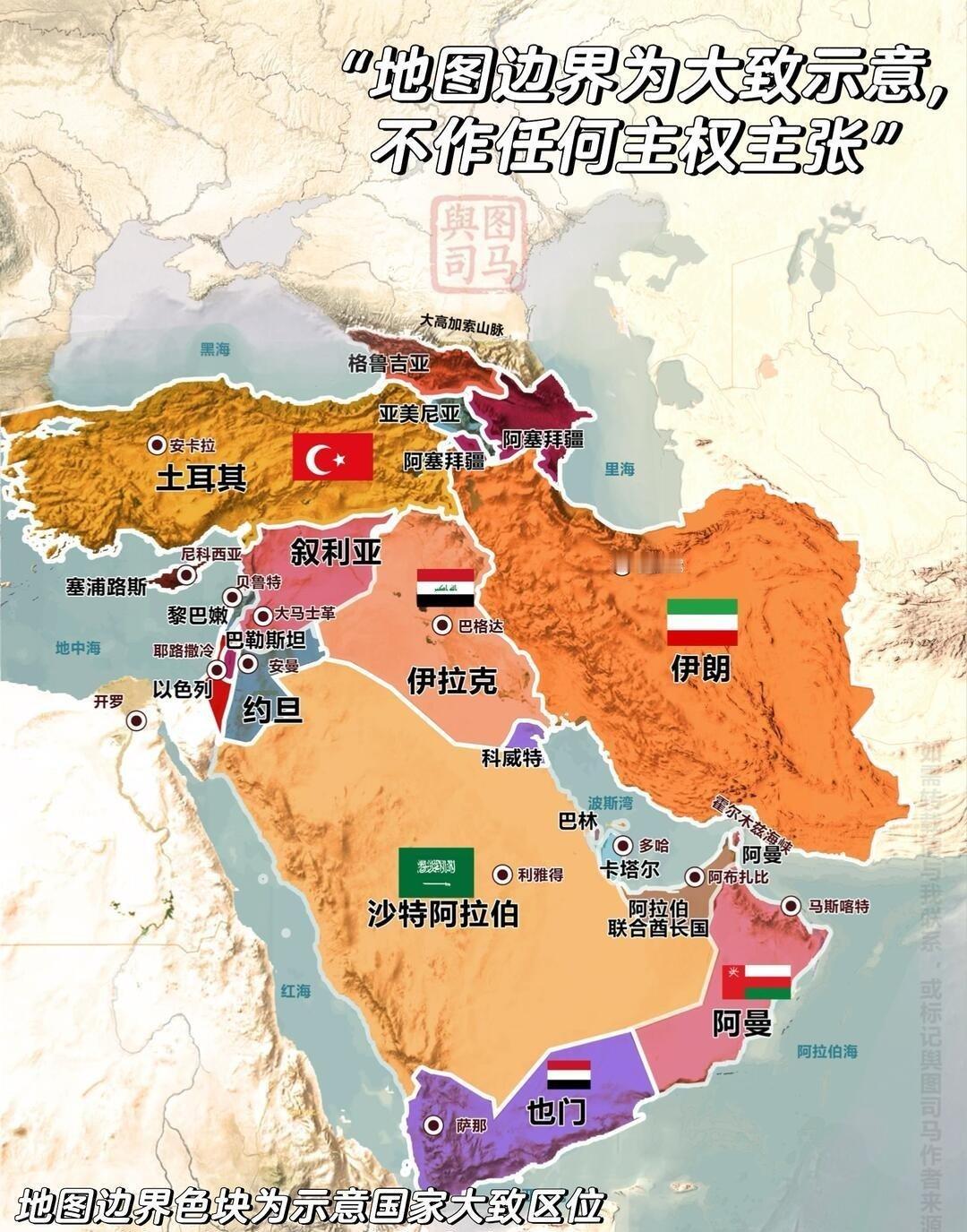 记录者超话记录者超话伊朗是一个什么水平的国家？1、全球范围综合实力前20名；2、