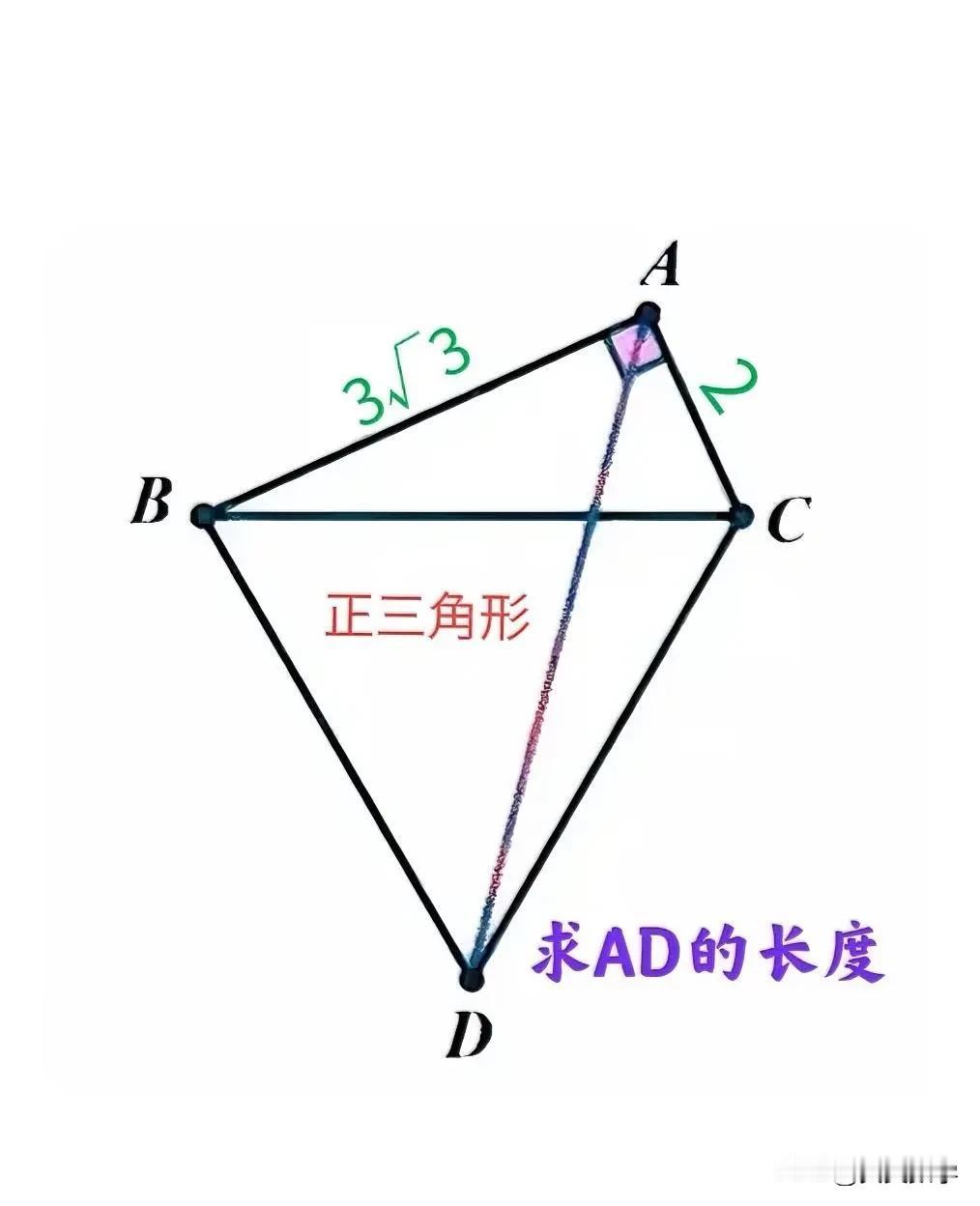 “小小”填空题、差点全军覆没，正确率连5%都不到！这是一道某地中考模拟测试填空压