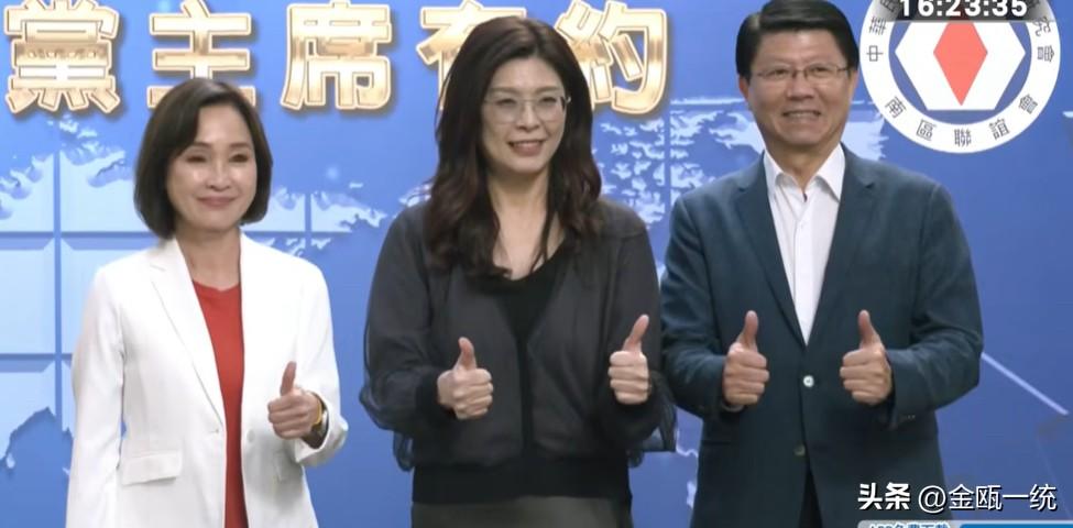 郑丽文：希望世界和平  我们跟全世界都亲 

国民党主席郑丽文今天（24日）下午