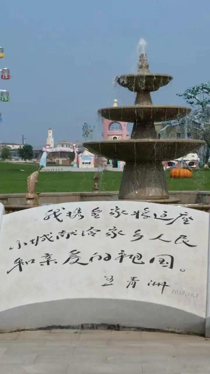 入心·默斋主人原创自由诗人海，不过过境风尘只一次回眸根须便钻进命里岩层省去寒暄，