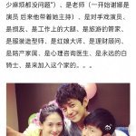 谢娜栀子花大战菠萝蜜是真的乘风2026 芒果台太懂观众了！故意让两大综艺撞档，何