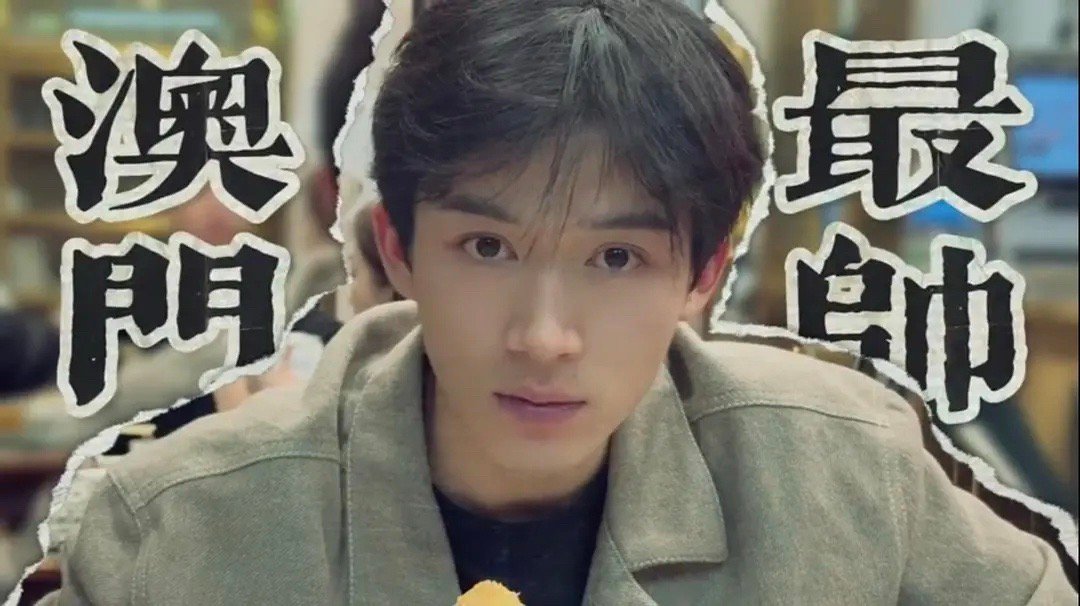 王星越离开妆造长这样 如何 