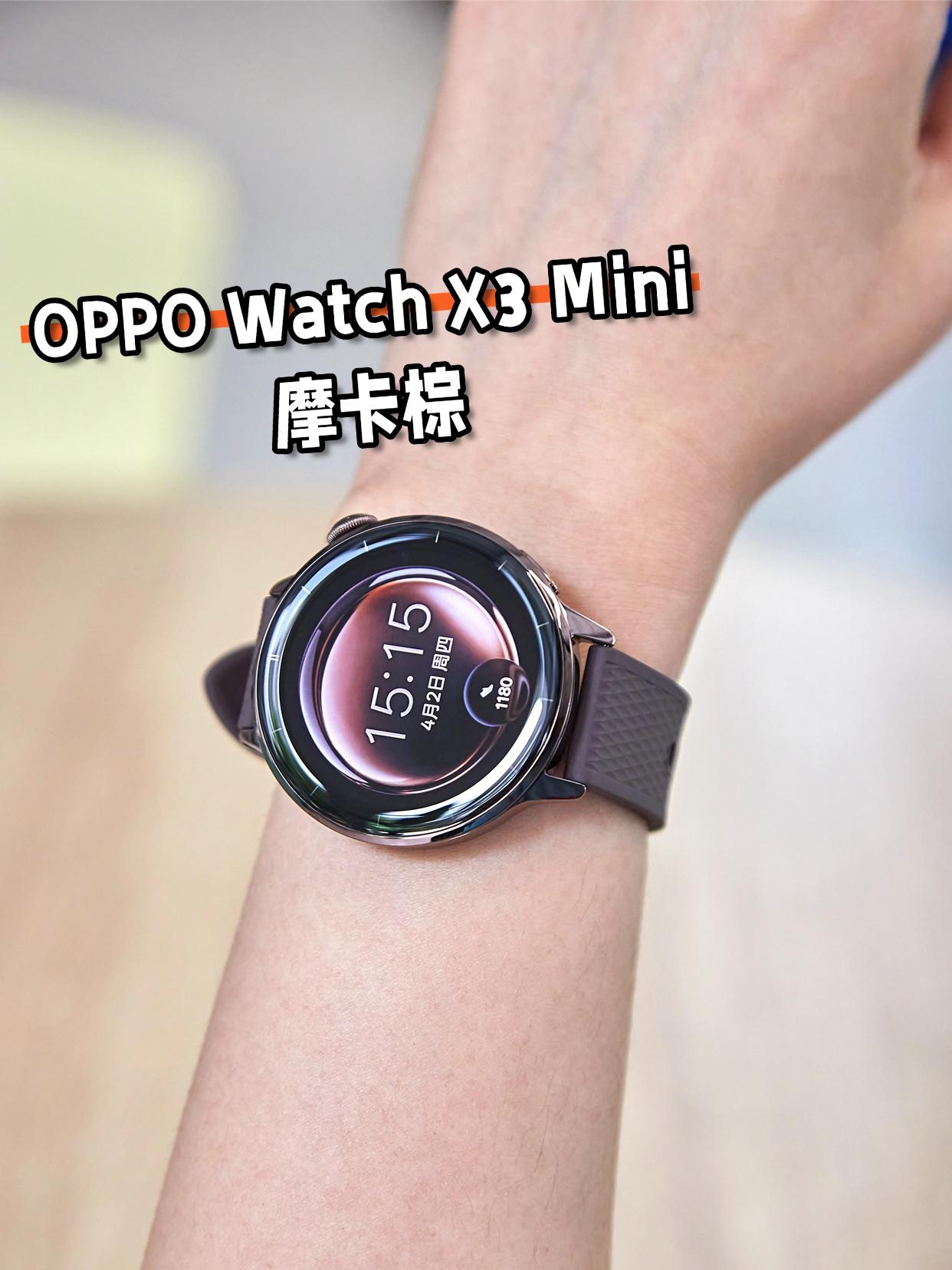 莎莎同款OPPO手表，棕色也好好看诶！

提前拿到啦！莎莎同款OPPO Watc