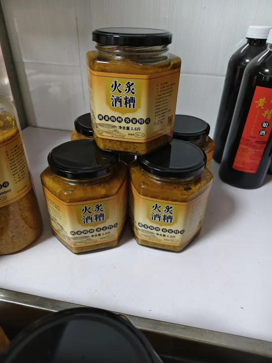 火炙后的酒糟：活血祛寒 酒糟具有活血通经、散寒消积的功效 酒糟是米、天...