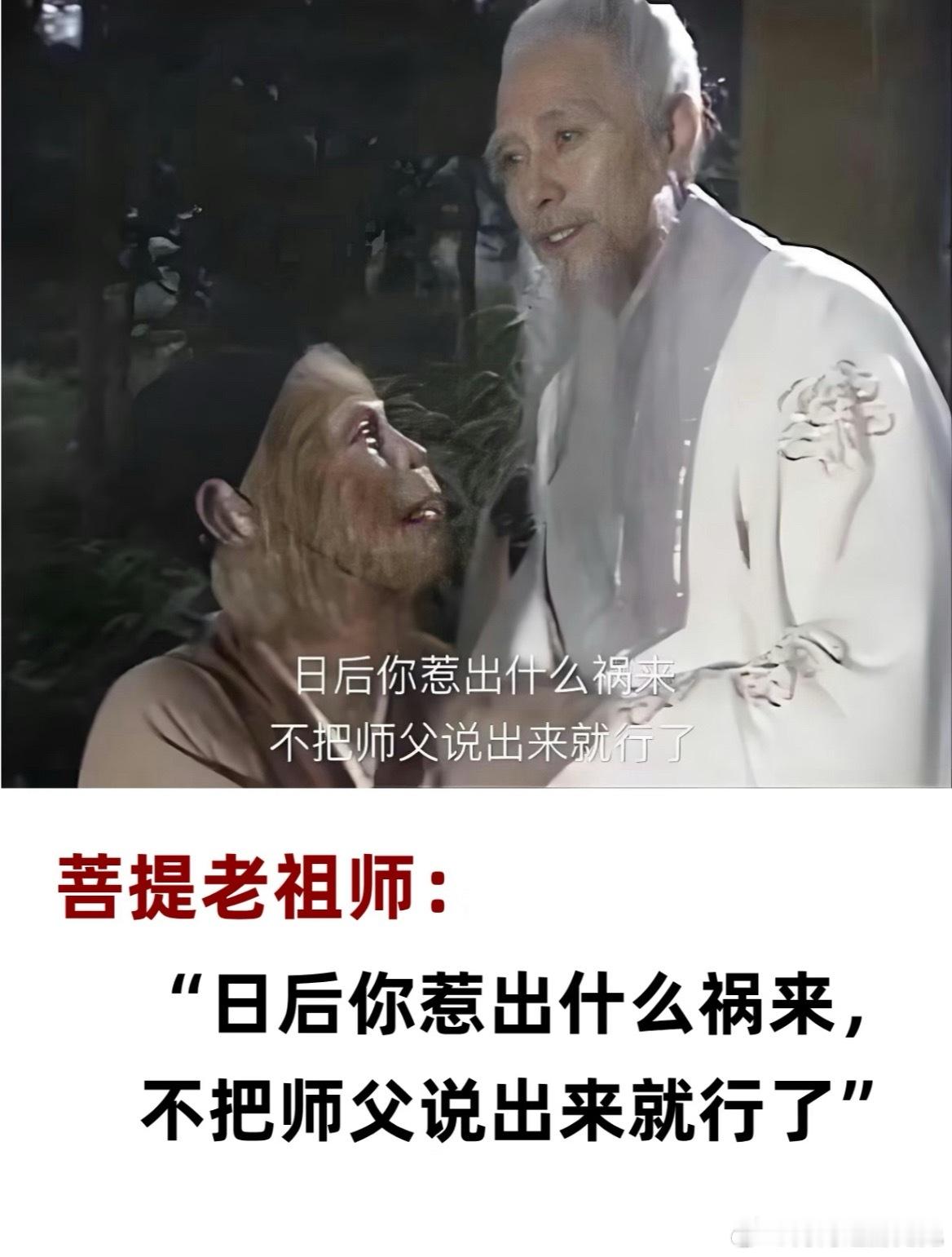 武汉大学犯了不该回应时乱回应大忌OPPO争议文案事件引发热议后，有网友扒出相关人