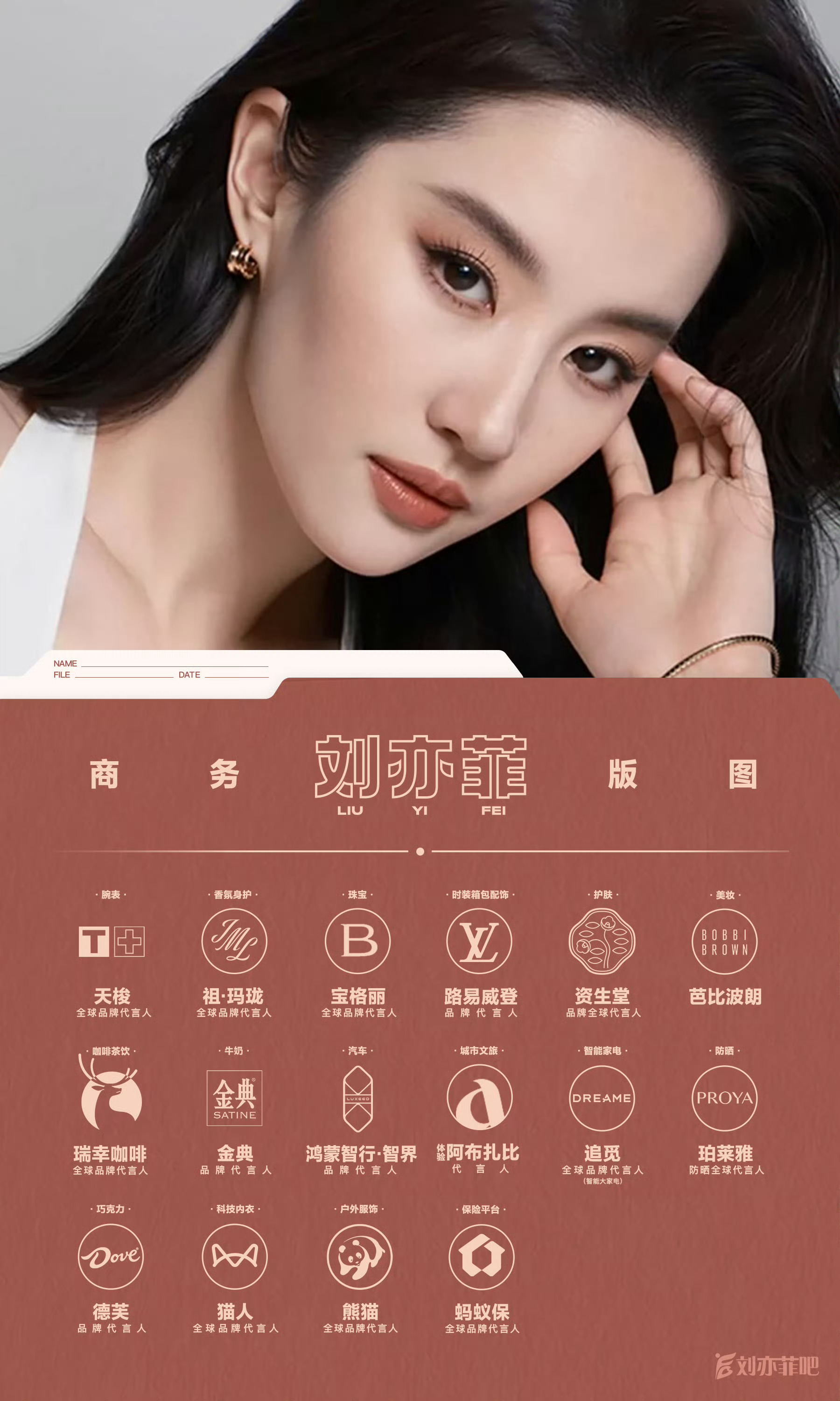 女王👸🏻