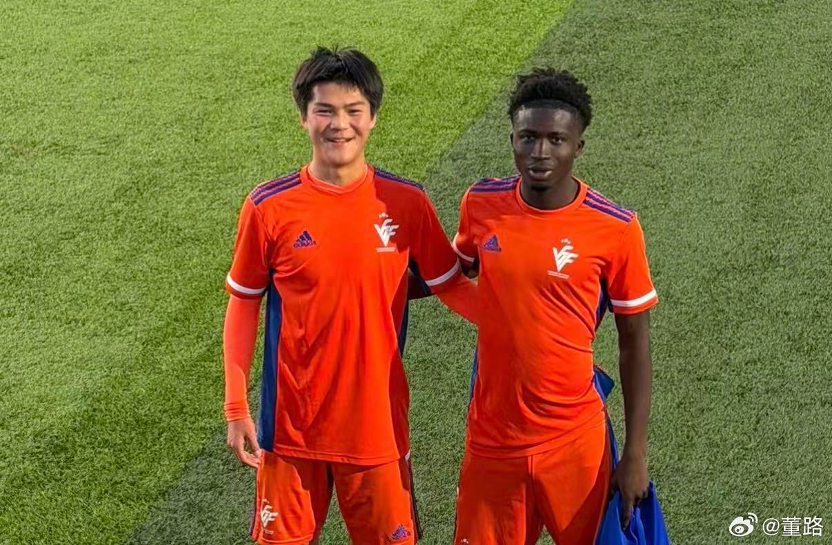 蒙太古杯，中国U16国少对科特迪瓦，将上演比利亚雷尔“宿舍德比”