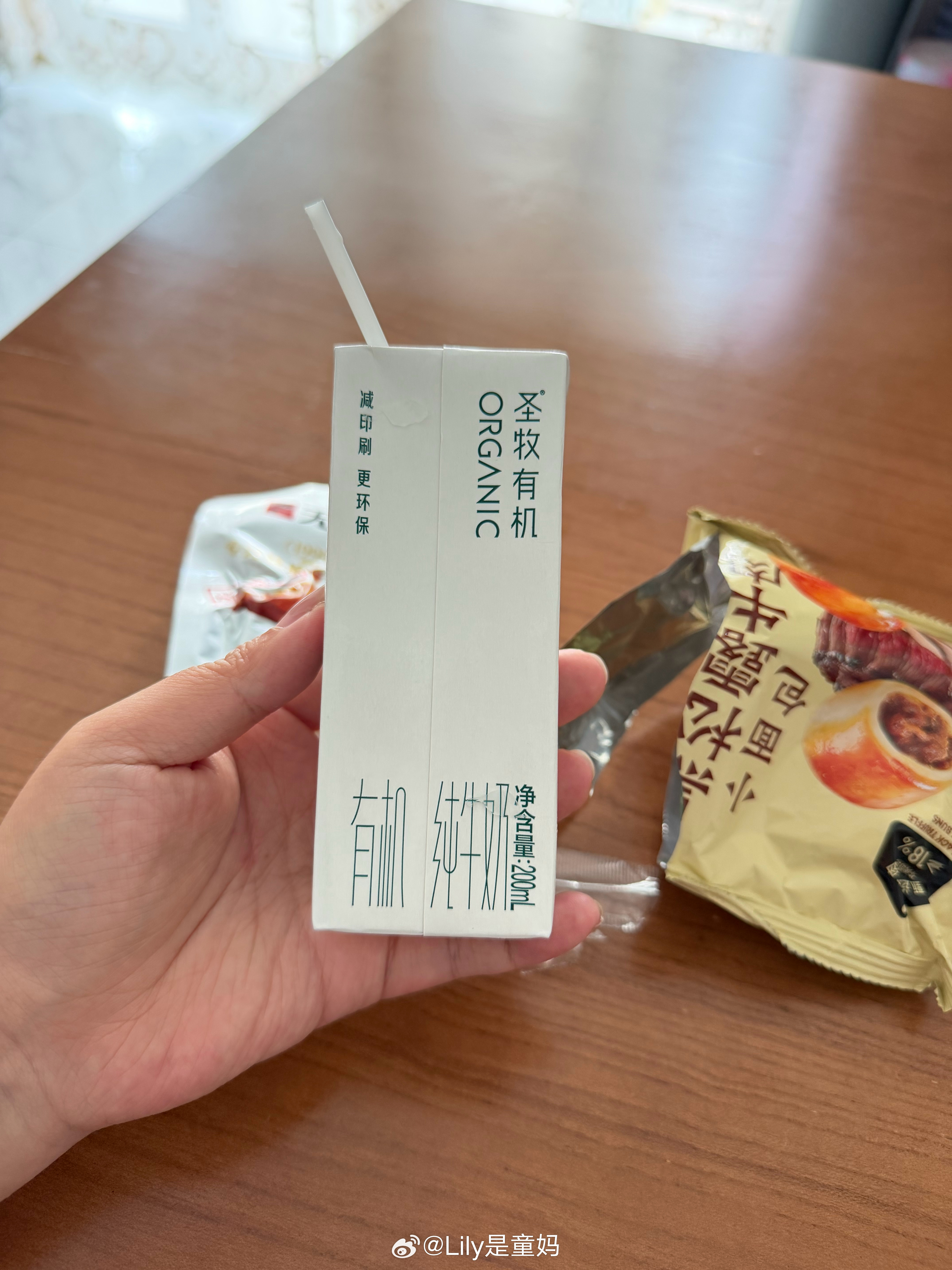 报喝感觉奶味好淡白开水一般（夸张了）
