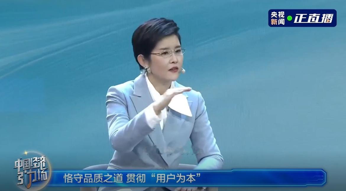 魏建军在央视《求真》栏目中那句“让每一个零件多工作10年”，不出所料成了今天汽车