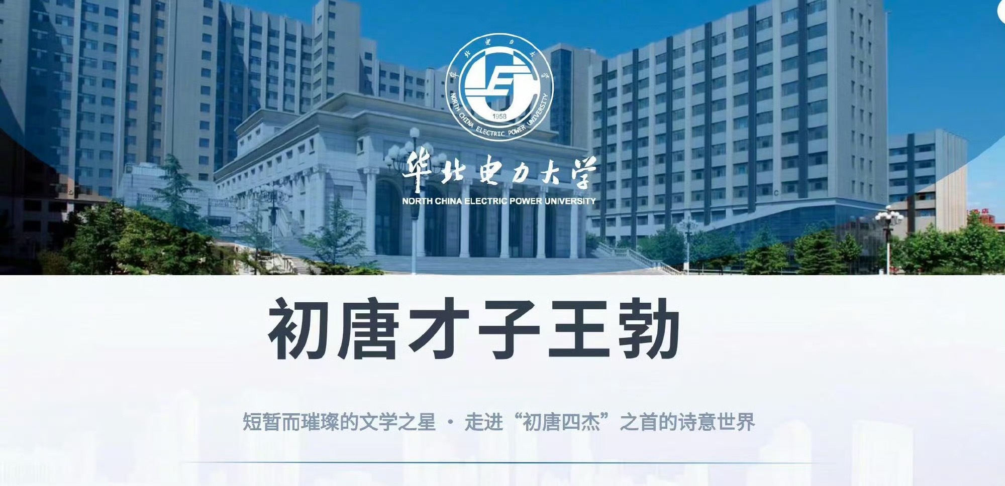 豆包也吃上姓名红利了哈哈哈哈哈 豆包无视你的专业 强行冠名 