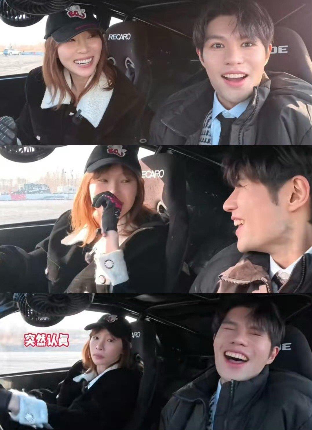 痞幼威廉约会完全不会有火花的感觉，姐妹感太强了👍，而且下一个视频还是和妹妹吃饭