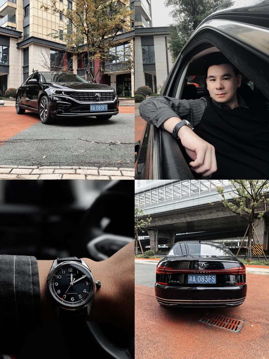 月薪1万你是全款买帕萨特，还是贷款干BBA？