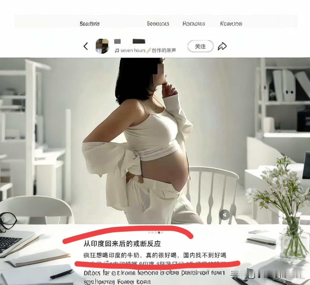从印度回来的戒断反应，疯狂的想喝印度牛奶，真的好喝，国内找不到好喝的牛奶。

你