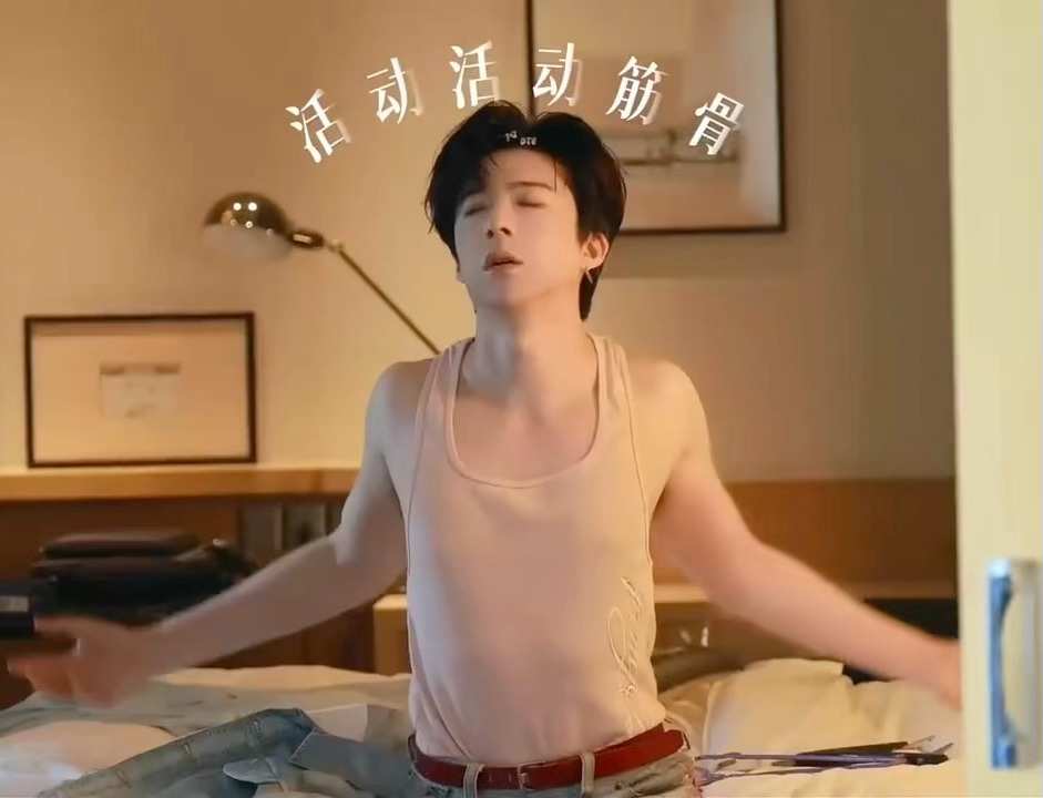 宁宁后这次这么大方？！第一眼以为没穿拉回去看第二眼还是不敢相信自己的眼睛反复拉进