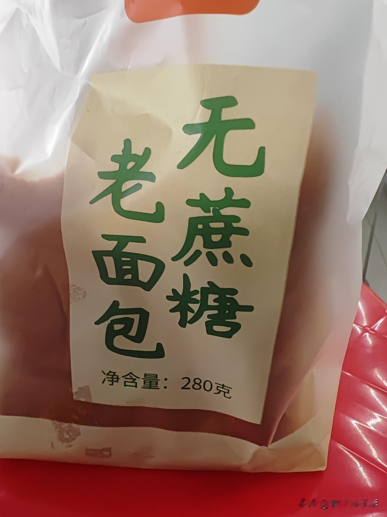 嫁给一个没上进心没有责任心的老公，真的在娘家都抬不起头！

今天正在上班大嫂进来