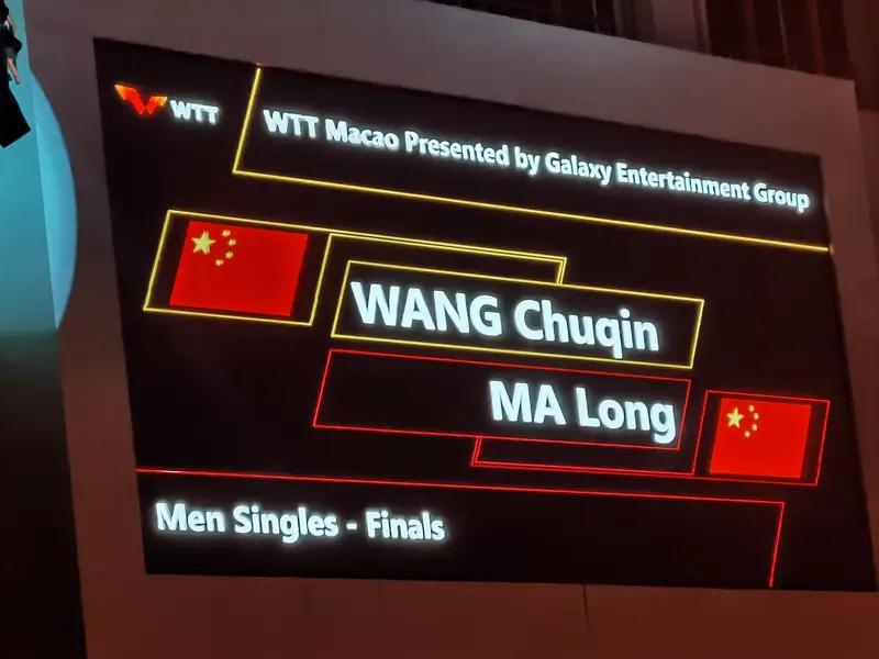 覃予萱在WTT美国大满贯的表现堪称惊艳！18岁的她在女单1/32决赛对阵世界排名