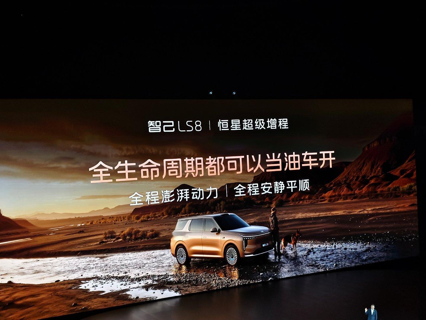 这个宣传点还挺好啊，以前都是完全可以当纯电车开。现在不仅能当纯电开，还能当纯油车