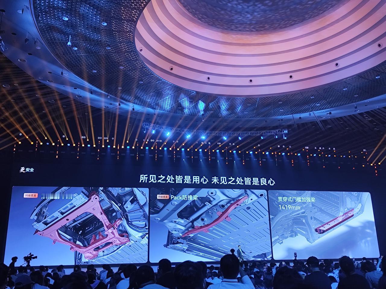 车盟快讯：奇瑞风云T7正式上市，新车定位全球品质紧凑型纯电SUV，售价区间为9.