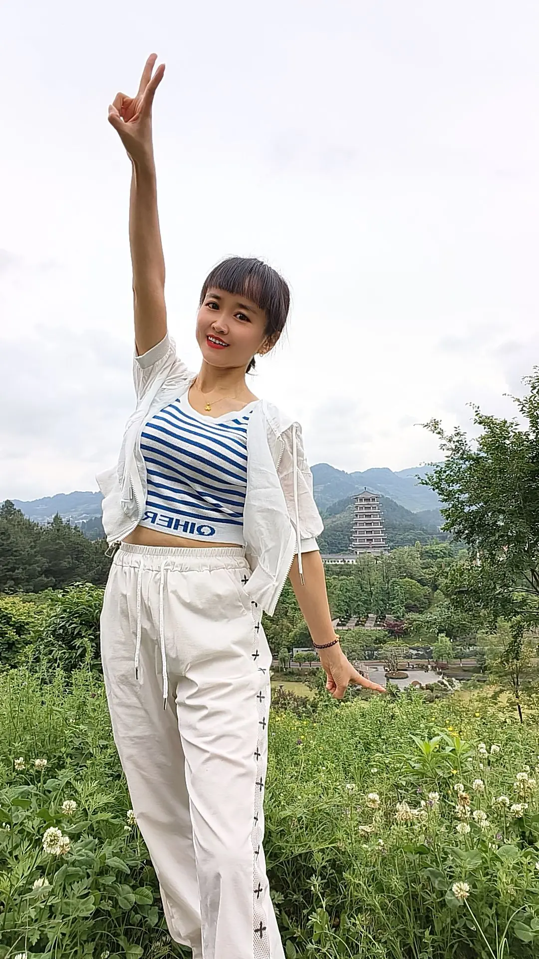 小