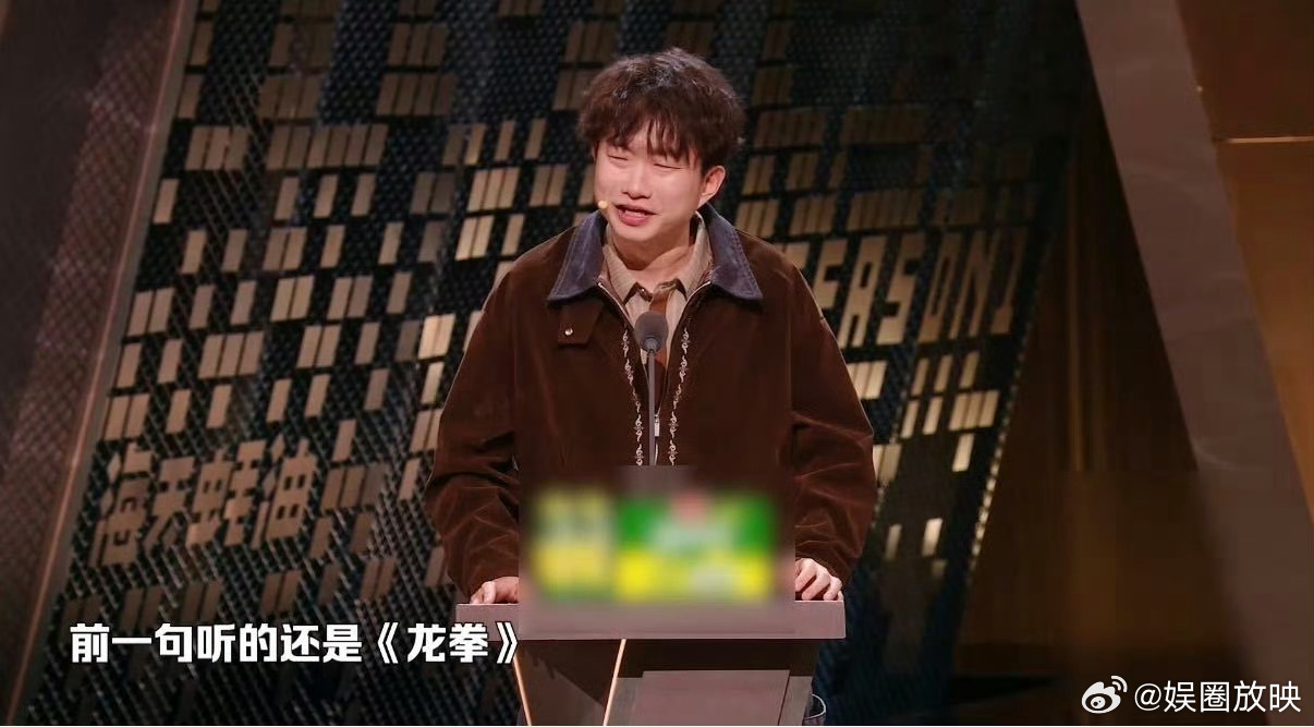 主咖和Ta的朋友们 我的评分：小奇吐槽早安歌词土 笑疯了！小奇直言是贰万粉丝，当