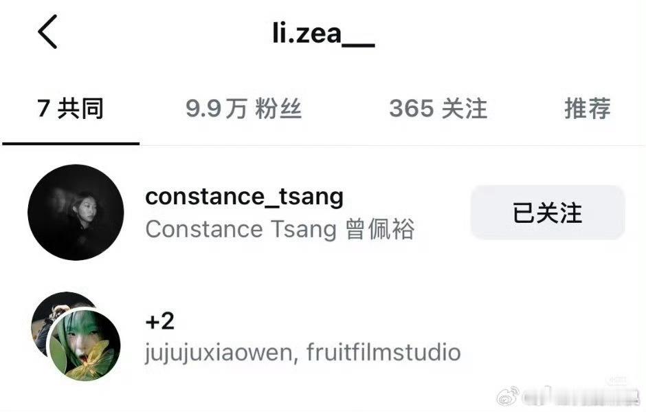 李庚希或将成为刘玉玲新片女二导演曾佩裕ig关注李庚希李庚希或将成为刘玉玲新片女二