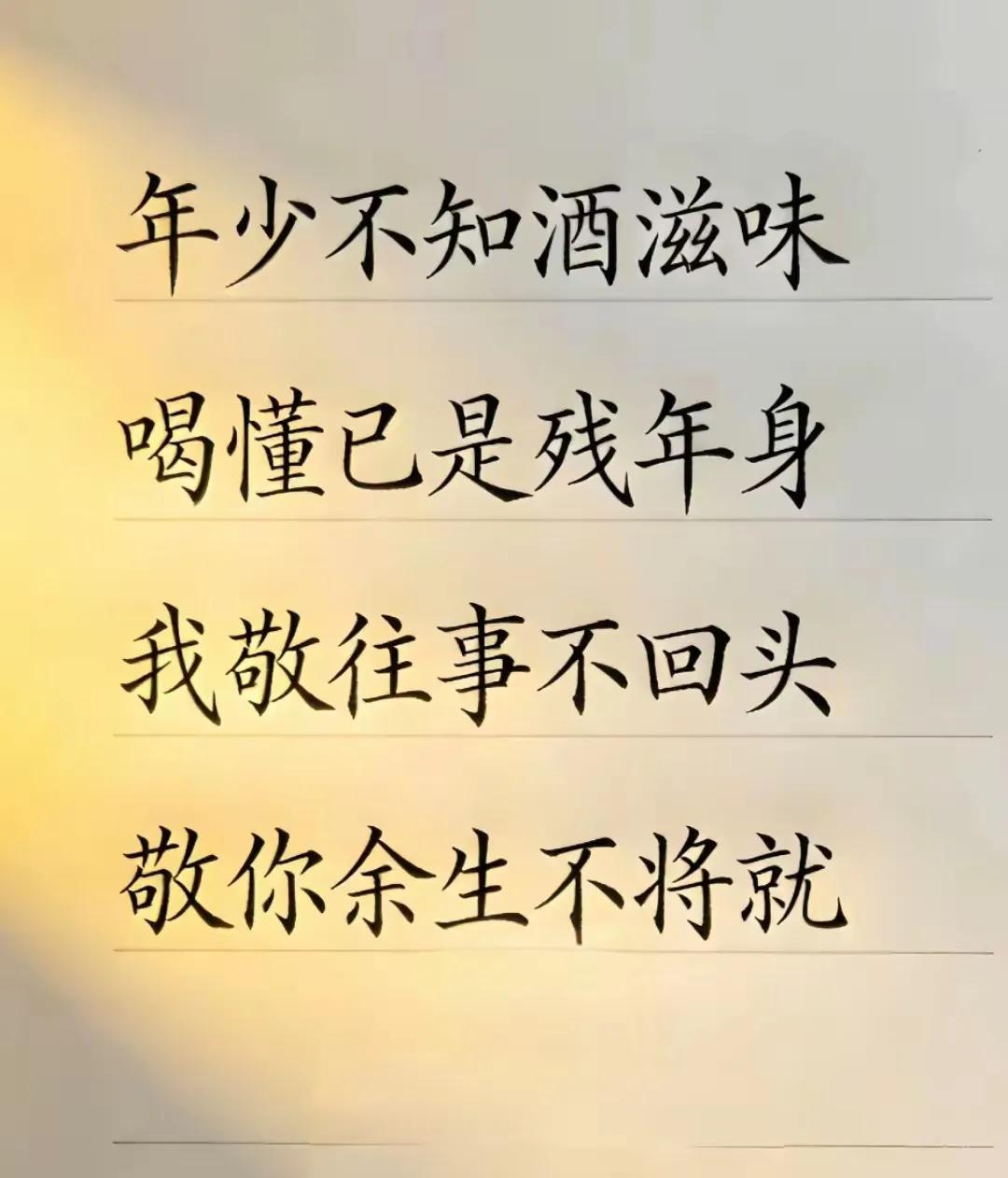 要明白一件事：985学校的校长是副省部级，211和其他本科大学校长都是正厅级，职