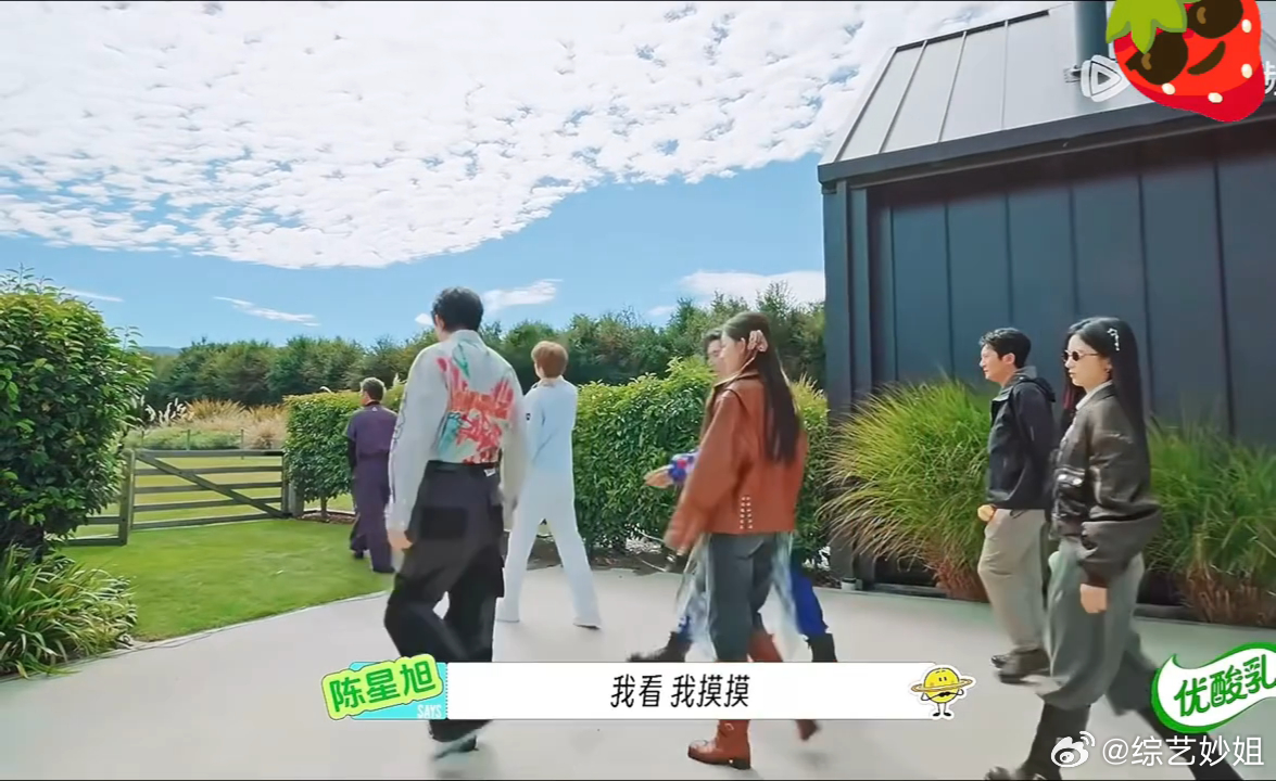 刘宇宁说自己骨盆前倾地球超新鲜全网认证的优越臀线，在刘宇宁这里全部归为骨盆前倾