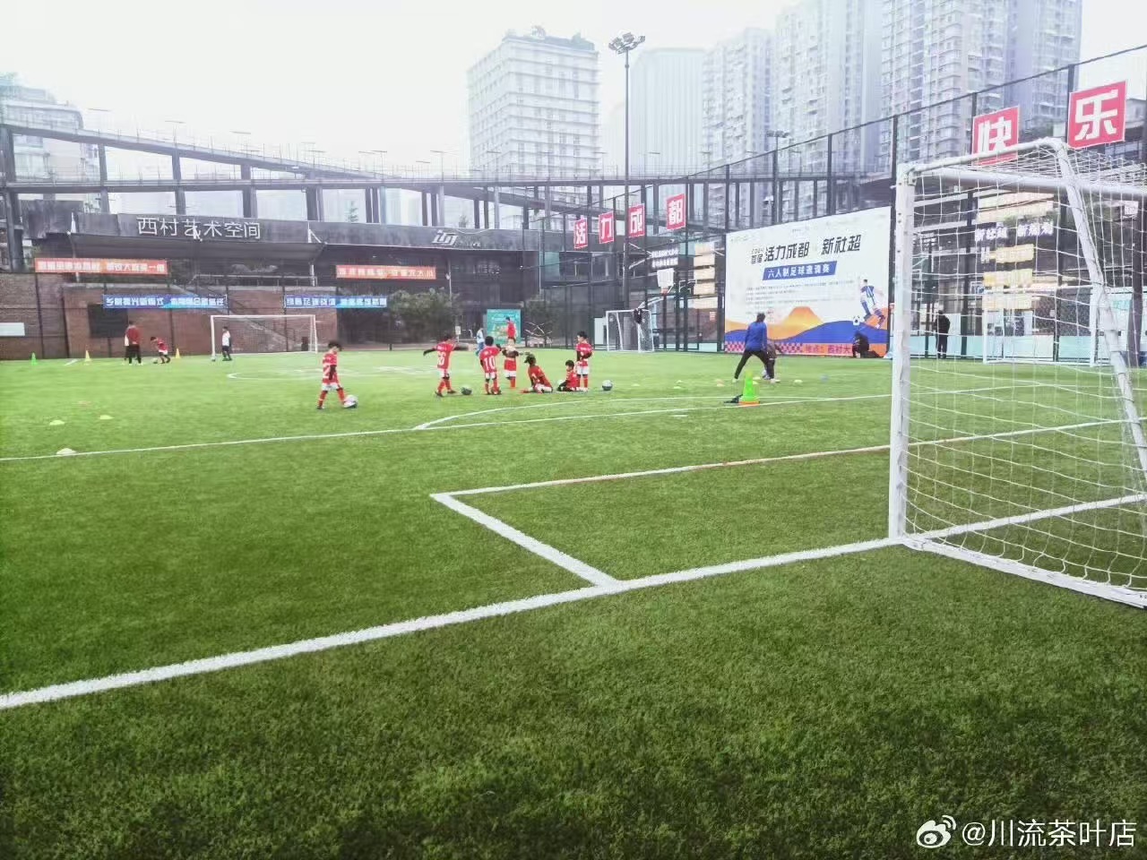 川超决赛揭幕战 百日等待，终迎巅峰！川超决赛揭幕战打响，72场较量漫漫征途，首战