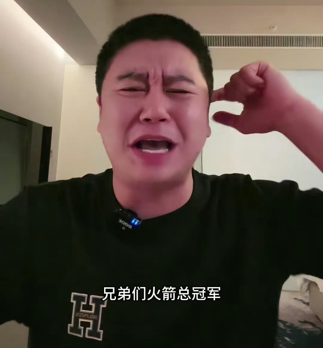 这含金量…还在上升‼️ 