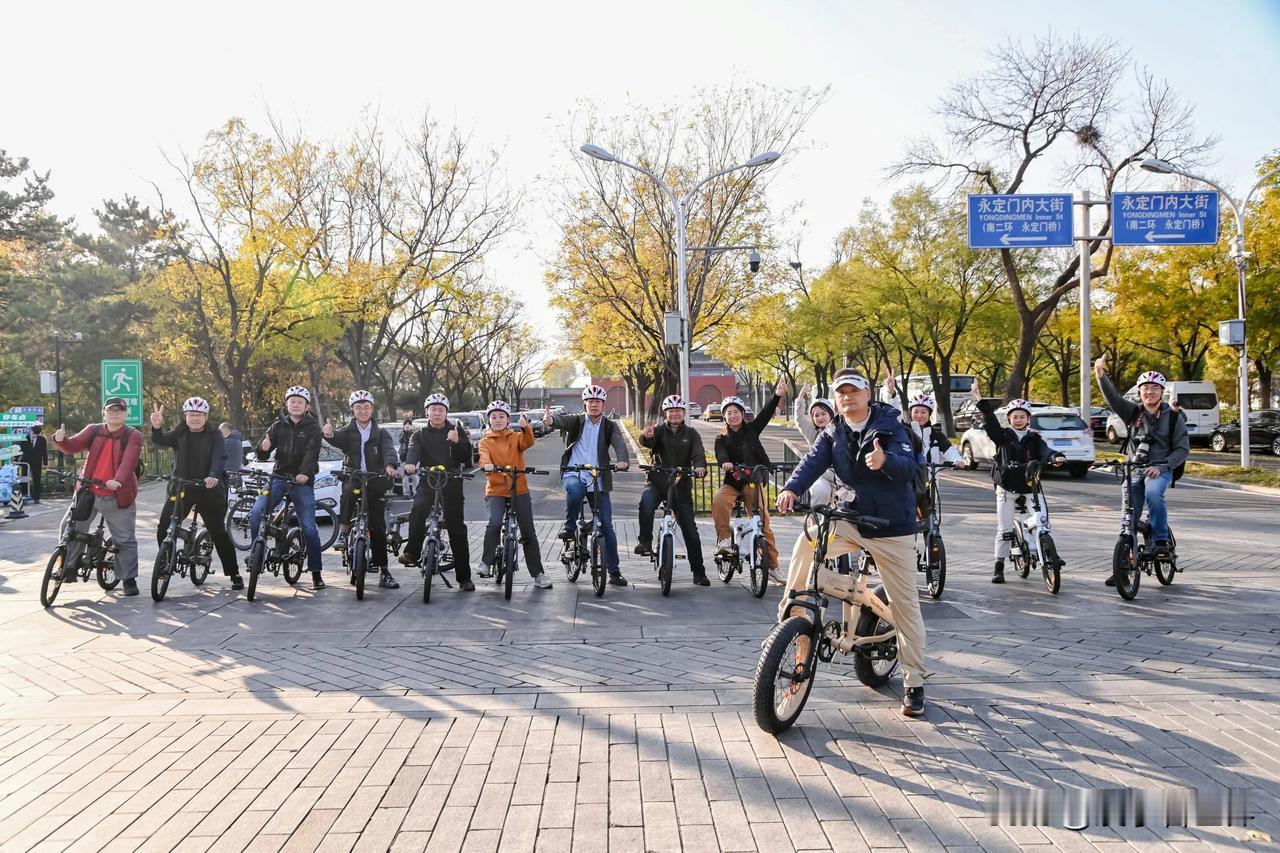 漫游中轴，沉浸式体验古都文化魅力，11月10日下午，由北京市西城区文化和旅游局主