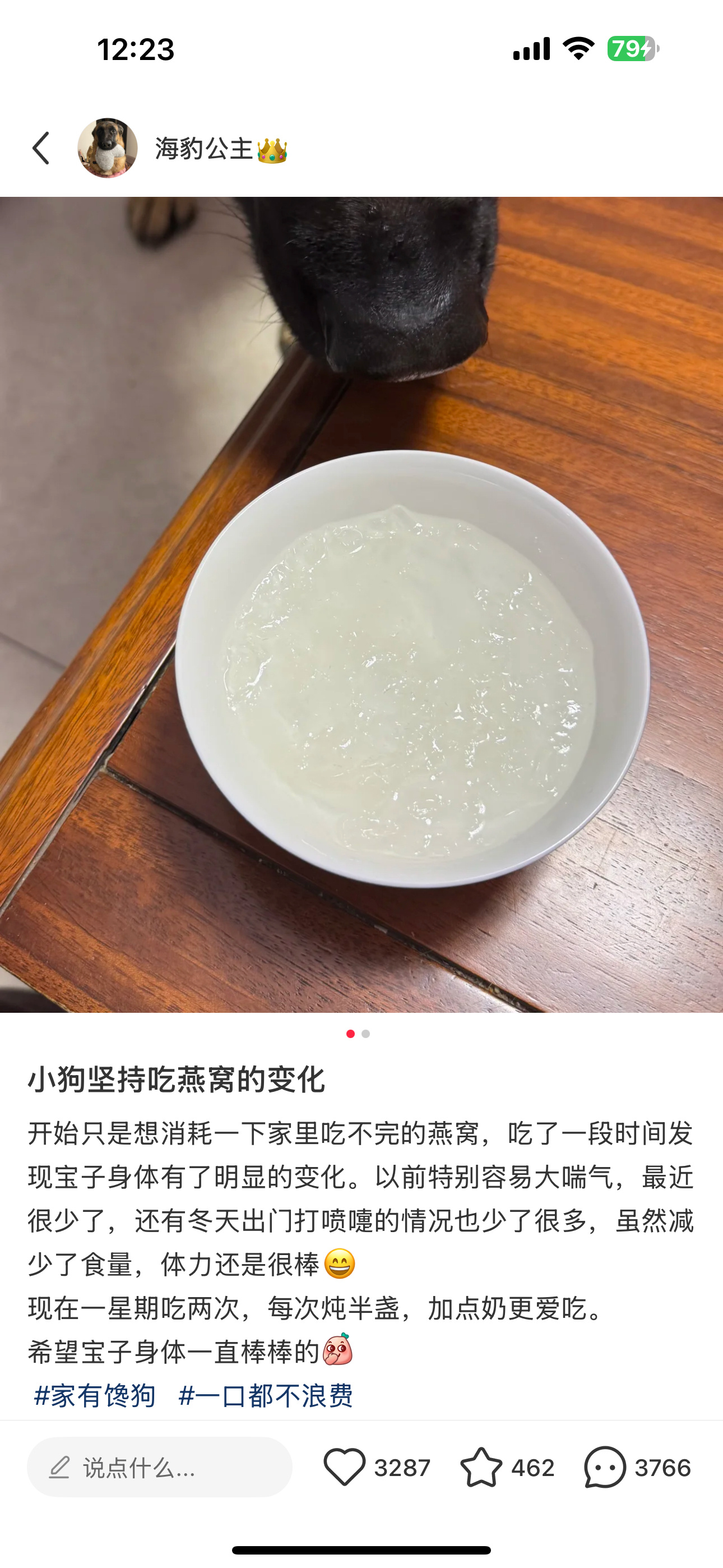 不敢睁开眼希望是我的幻觉💔 
