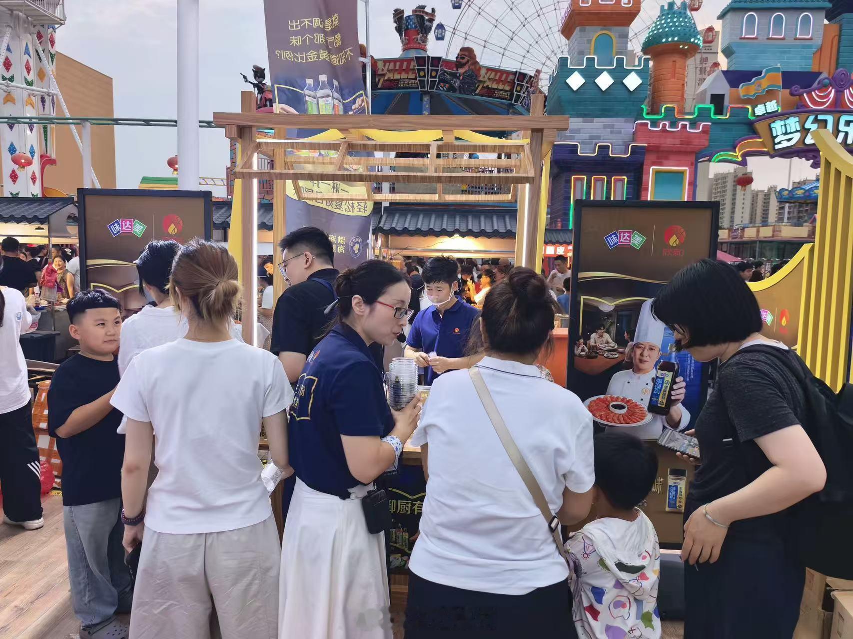 龙都凉皮香，味引天下客！濮阳第四届凉皮美食文化季圆满落幕～78家商户齐聚水秀街，