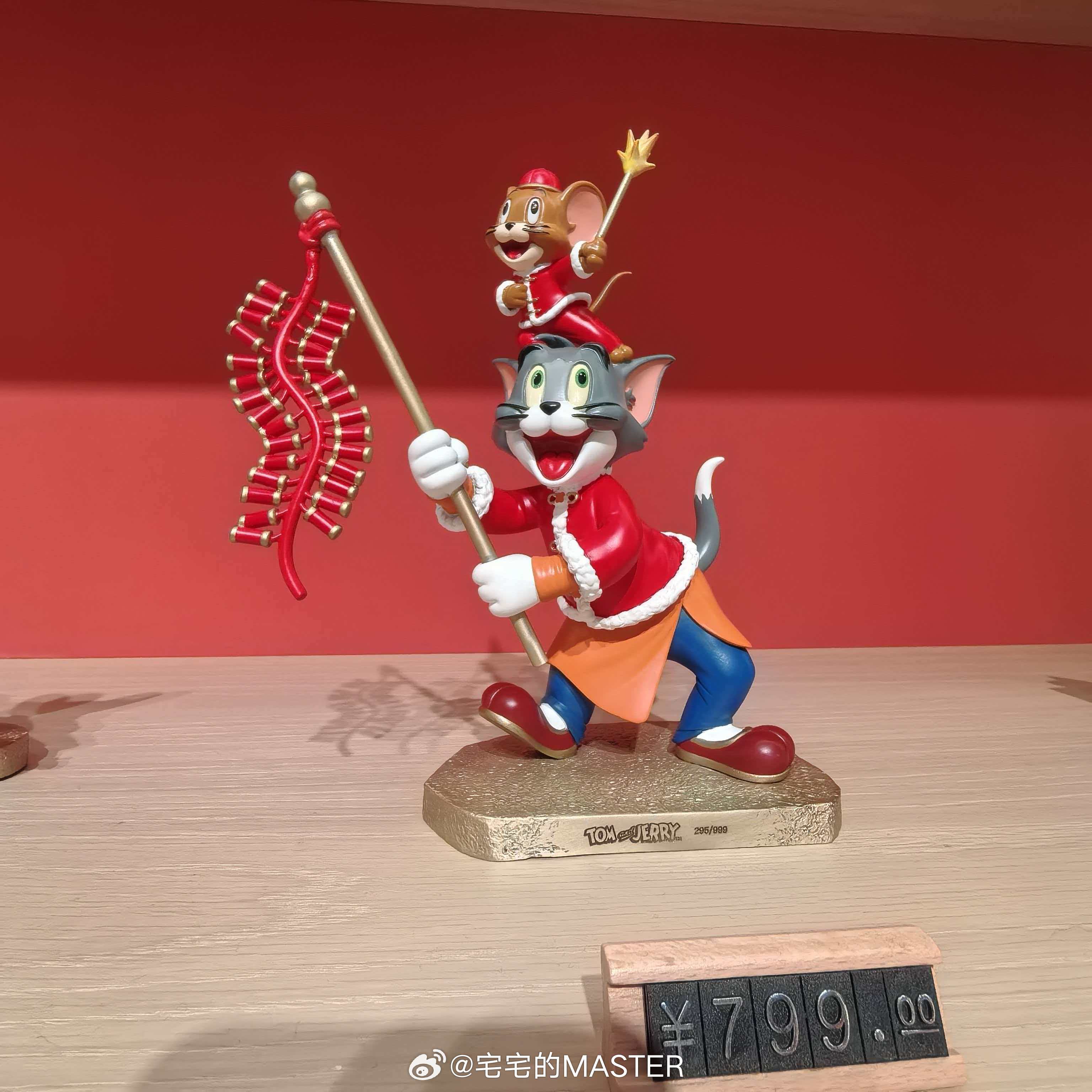 铜师傅实体店的猫和老鼠系列的产品感觉都不太便宜