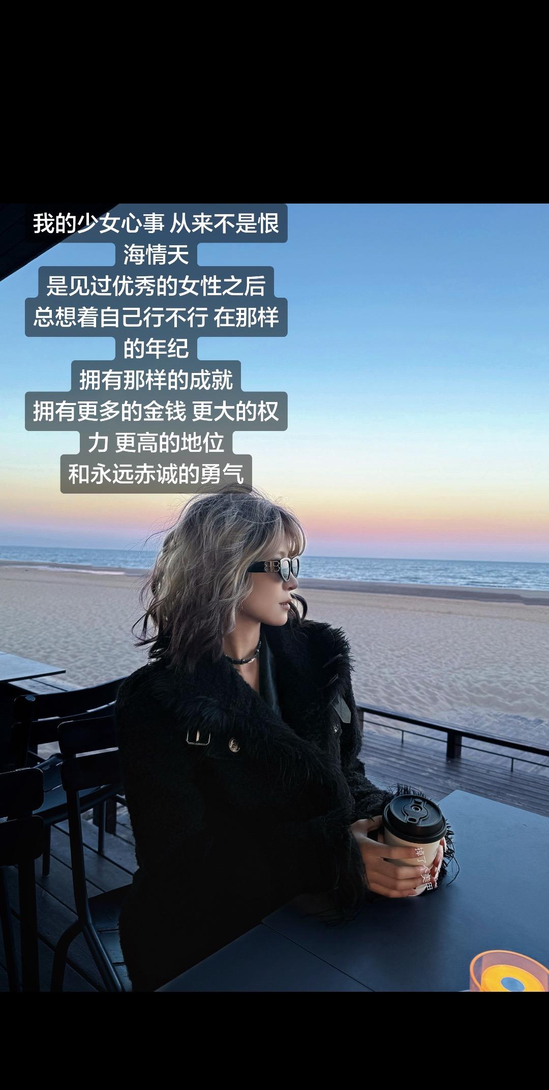 别人行我为什么不行