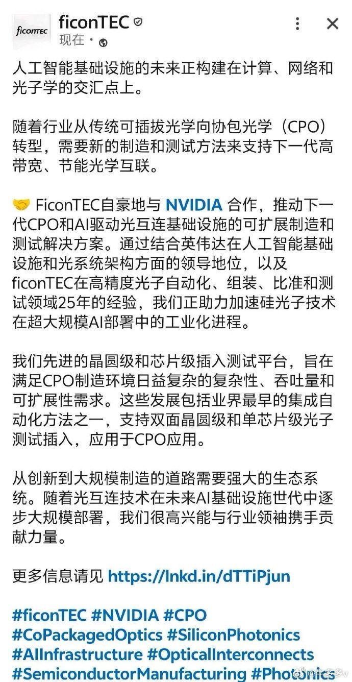 很多人问我好久没说萝卜了，确实不想天天说它，因为好多人买它都是想它马上起飞最好来