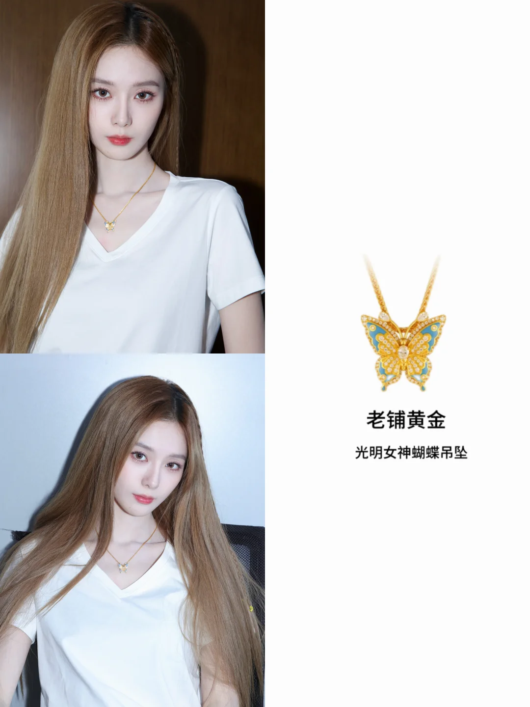 徐艺洋的甜妹精致感真的超美的~🌟