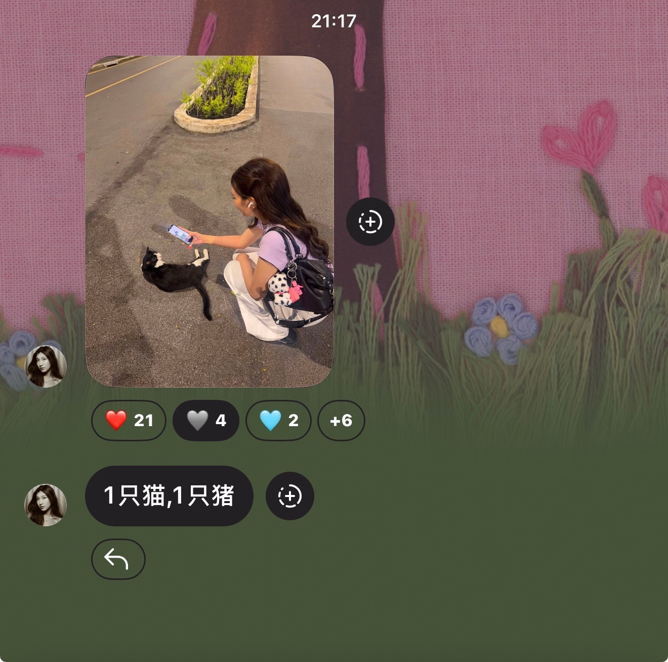 nookalex 我不行了 
