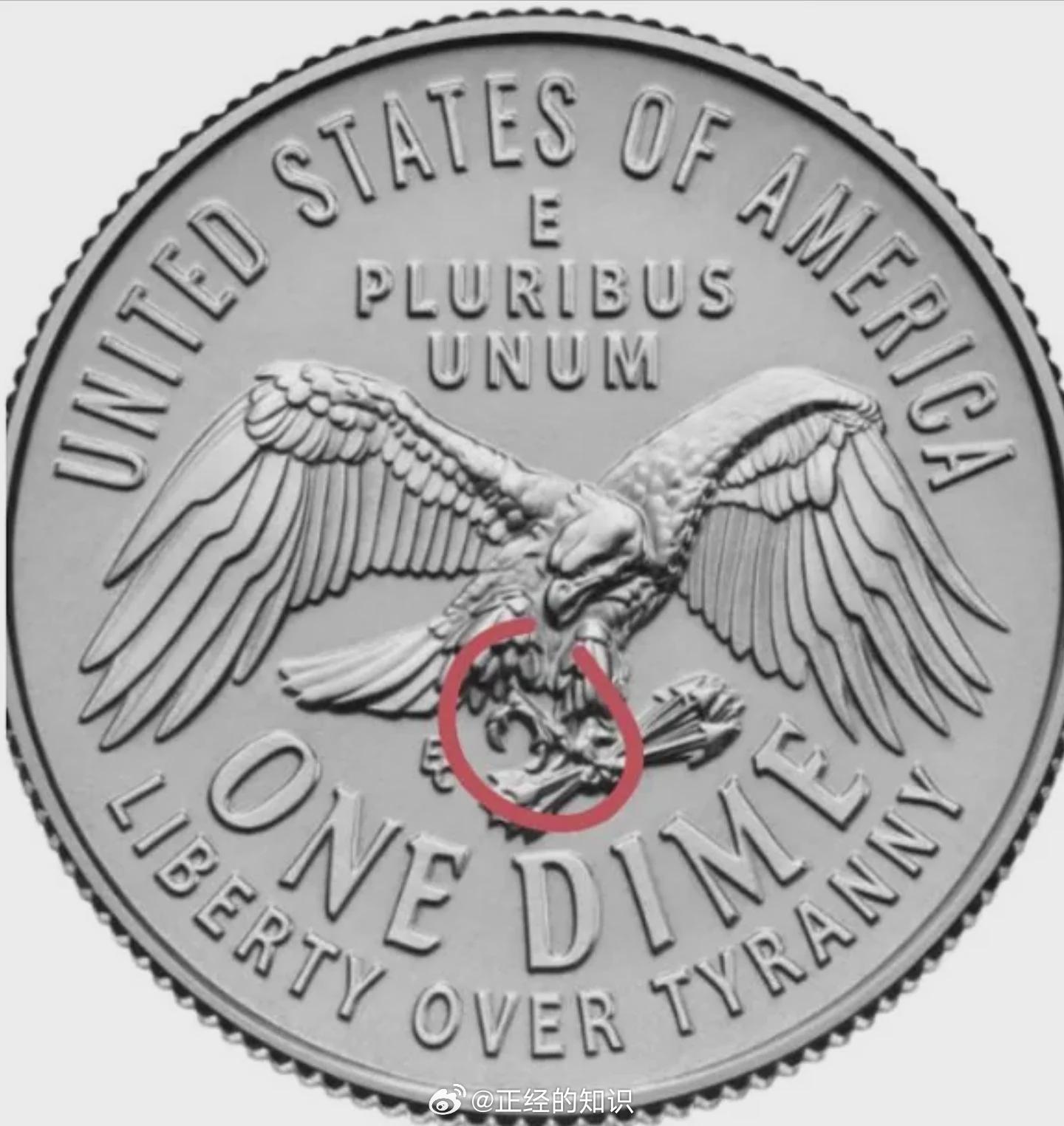 美国新一角硬币设计去掉了鹰身上的橄榄枝 