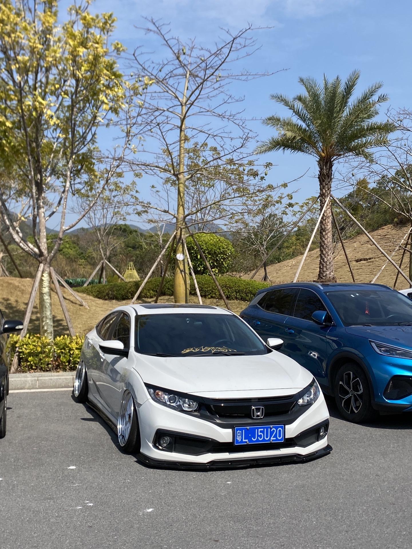 还可以回到过去吗？