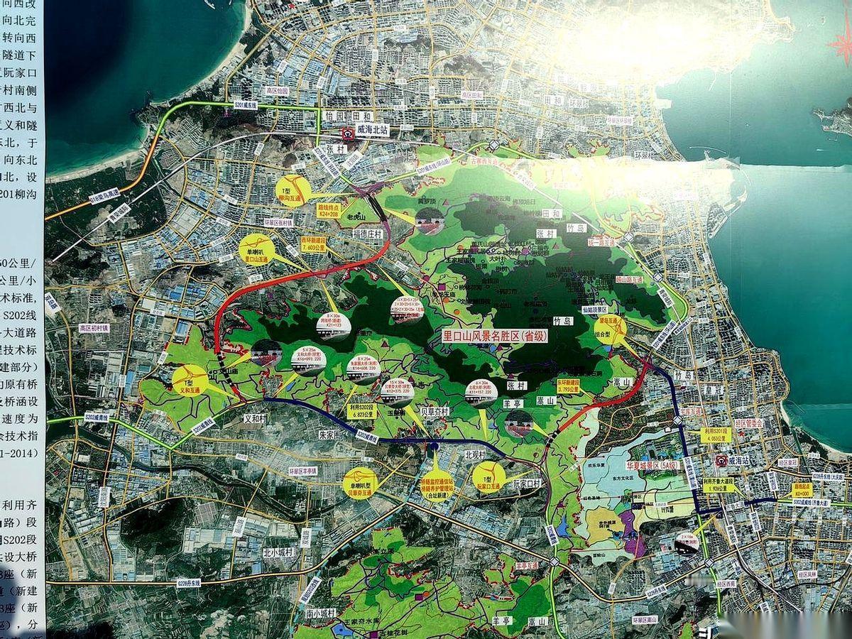 25个亿。
咣当一下，就这么砸下来了。
就为了一条路，环山路二期。
脑子里第一个