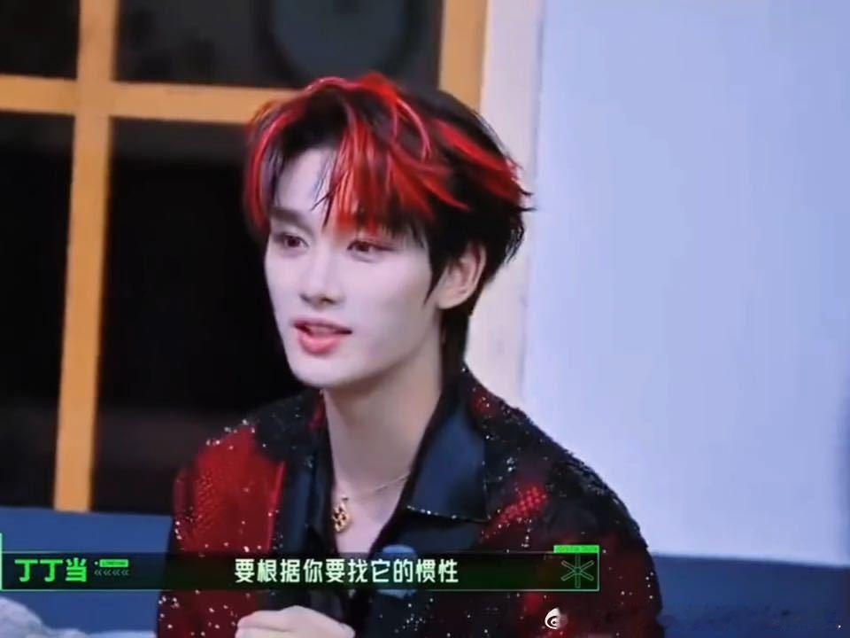 刘宇宁转呼啦圈全靠腿丁程鑫教刘宇宁转呼啦圈开始推理吧 刘宇宁转呼啦圈的画风是这样