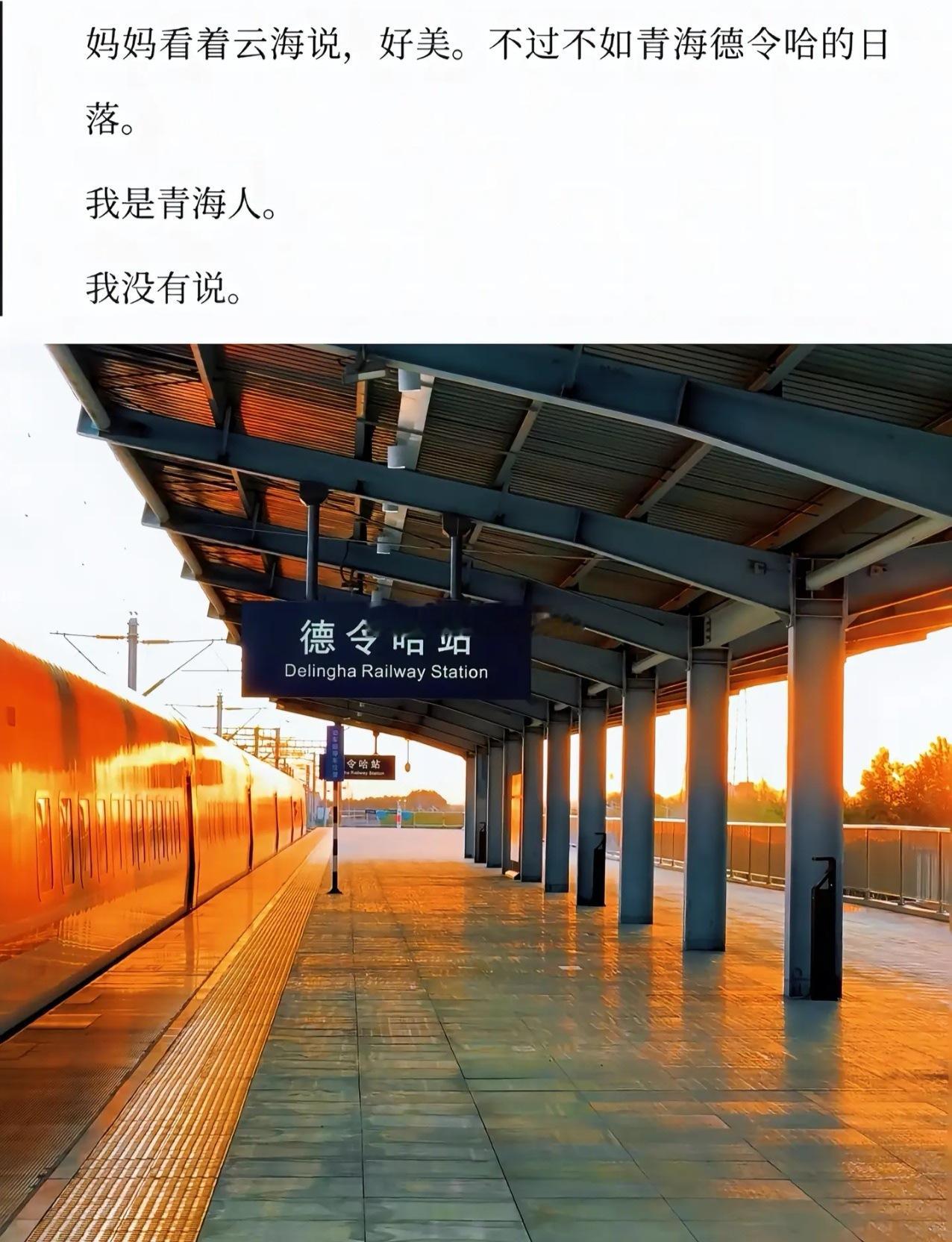 这句话背后隐藏了一个信息:大甜甜没有对男方进行背调，而男方对她做了40页背调，精
