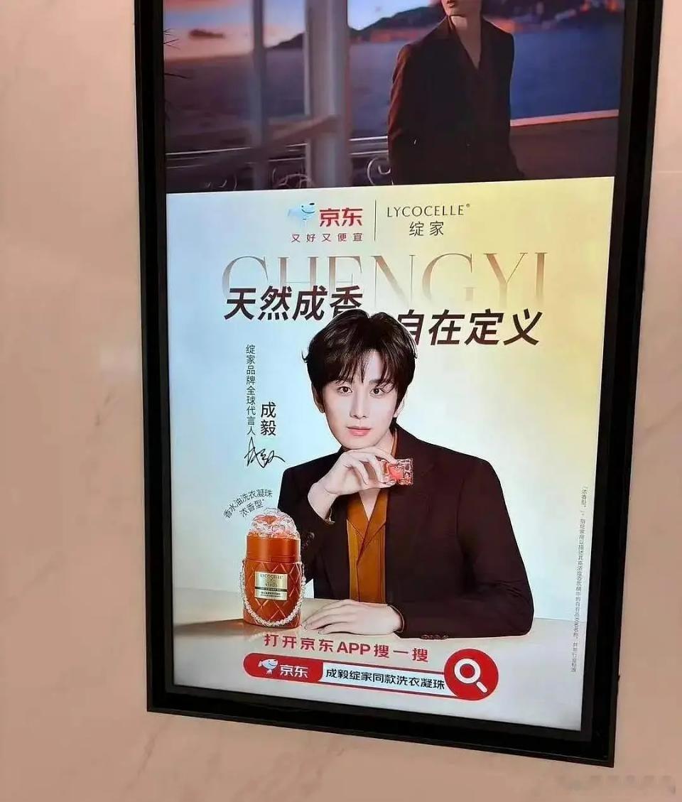 “高奢”洗衣凝珠要来了iejj可以把积攒的衣服一起洗了